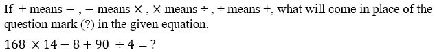 Question Figure