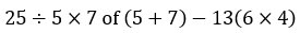 Question Figure