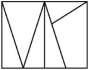 Question 39 Figure